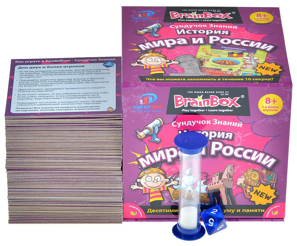 Топ настольных игр на развитие внимания, мышления и памяти