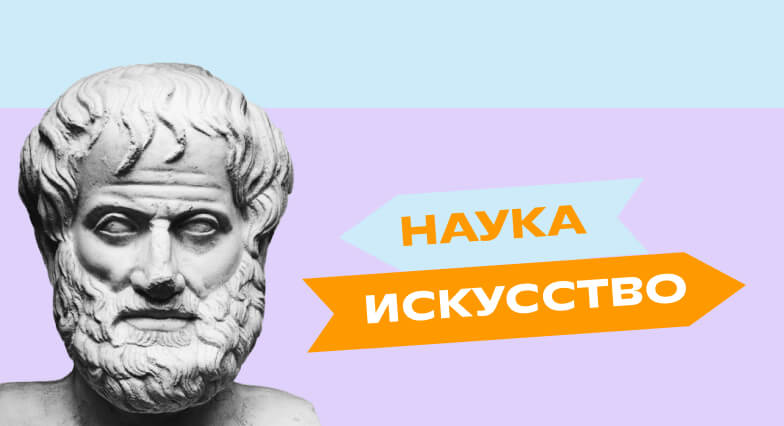 Бесплатная профориентация: определим, что получается у вас лучше всего