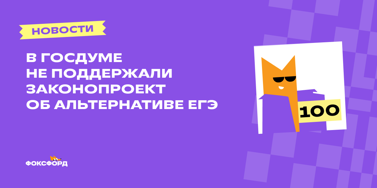 Которые могли бы привести к. Которые могли бы привести к